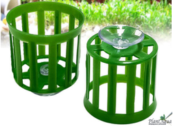 Swetaqua Pot Small - Горшочек для растения с присоской