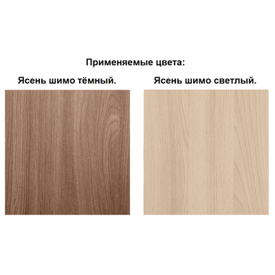 Стол письменный СП-1 (Бр)