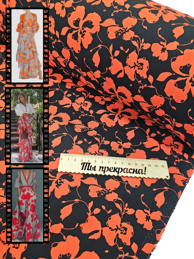 Артикул  ЛАНА  Дизайн 8330 Цвет 3