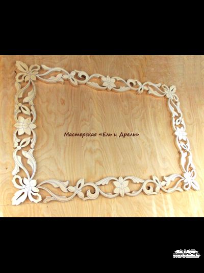 Рама для зеркала на заказ