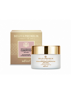 Белита Premium Прессованная Сыворотка для лица Восполняющий основной уход, 50мл