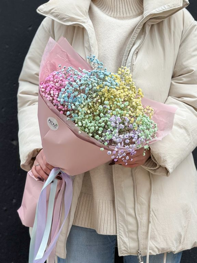 Радужный остров