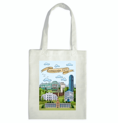 Шоперы в ассортименте