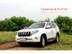 Toyota Land Cruiser Prado (150 restyling)