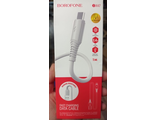 USB кабель Micro Borofone BX47 Coolway (1м)