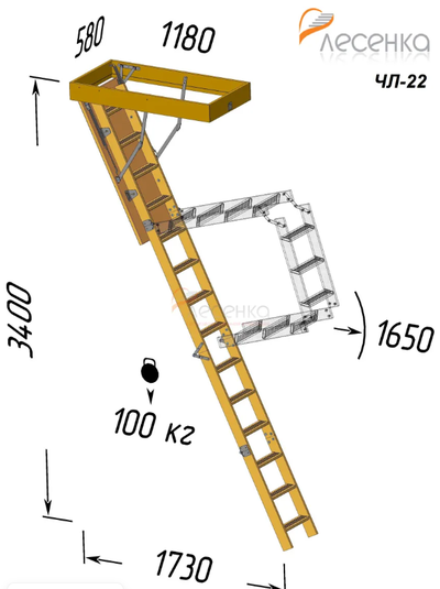 Деревянная чердачная лестница ЧЛ-22 | 60*120/340