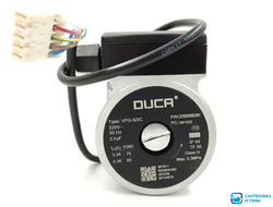 Котловой циркуляционный насос DUCA VPG 5/2C для котлов Vaillant turboTEC plus VUW 0020025042