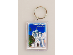 Пластиковый брелок 40х56 мм. - Знаменская церковь, Новосибирск | интернет-магазин 2fru.ru