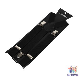 Подтяжки 33*11 см