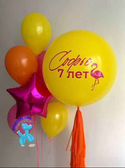 Набор шаров в ярких оттенках для неоновой вечеринки №8