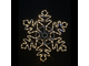 Снежинка световая 65см фигура из дюралайта с мерцанием