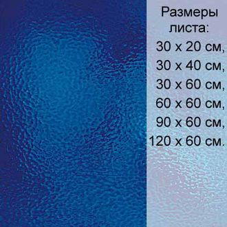 Витражное стекло Spectrum 134 H