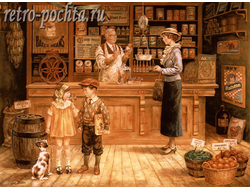 магазинчик 4905