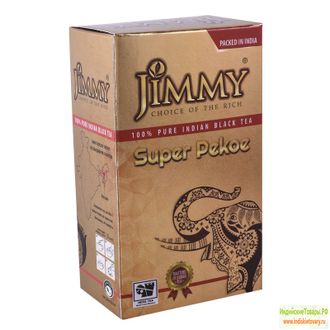 ЧЕРНЫЙ ЧАЙ СУПЕР ПЕКОЕ "JIMMY" СРЕДНЕЛИСТОВОЙ АССАМ, 200 г