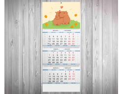 Календарь квартальный Капибара, Kapibara-san №4