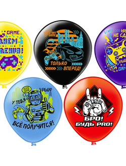 Шар 12 дюймов с  рисунком