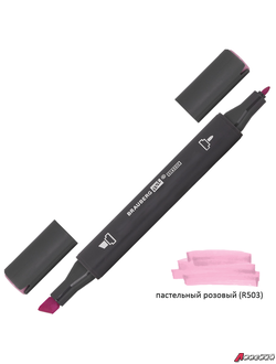 Маркер для скетчинга двусторонний 1 мм - 6 мм BRAUBERG ART CLASSIC, ПАСТЕЛЬНЫЙ РОЗОВЫЙ. 151801