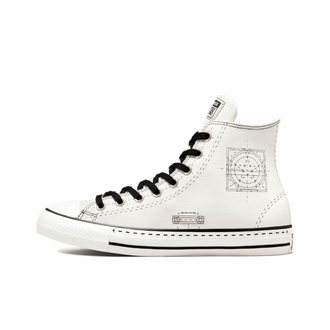 Кеды Converse All Star Future Utility кожаные белые высокие