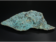Хризоколла, Малахит на породе, коллекционный образец, Казахстан (270*105*80 мм, 1416 г) №24857