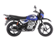 Мотоцикл BAJAJ Boxer BM 150 X доставка по РФ и СНГ