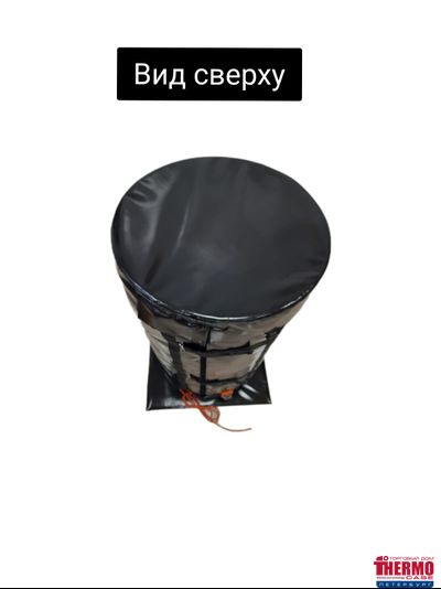 Термочехол для металлической бочки 208л с крышкой и дном (Без подогрева) KEENOVO