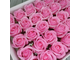 УЦЕНКА Розы из мыла "Корея" 50 шт Розовый (см. фото)