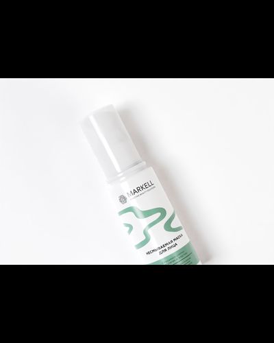 Маска для лица ночная несмываемая  Green secret