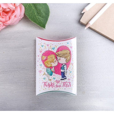 Набор для создания подарка «Влюблённая парочка»