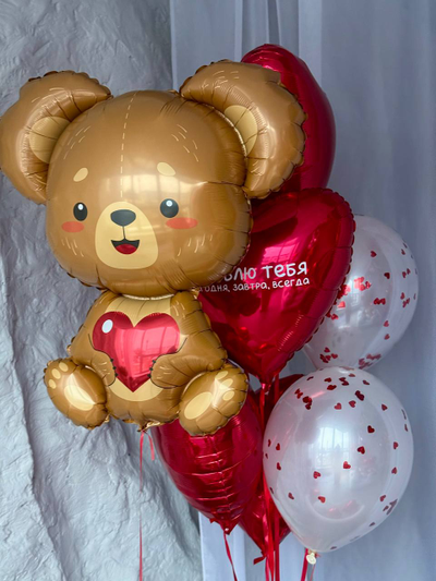 Набор шаров на 14 февраля: Песнь сердец (модификация 1)
