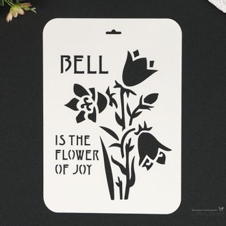 Трафарет пластик "Колокольчики" 31х22 см