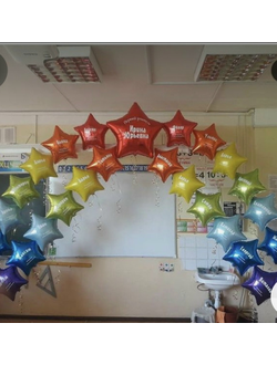 День знаний № 51