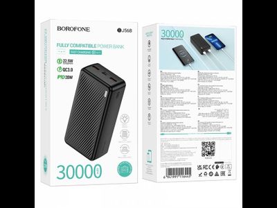 Портативный аккумулятор Borofone BJ56B 30000mAh (black)