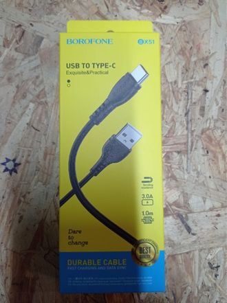 6931474743947	СУПЕРЦЕНА USB кабель Borofone BX51 Triumph charging data cable for Type-C