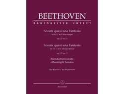Beethoven. 2 Sonaten op.27 für Klavier (№13 и №14 "Лунная")