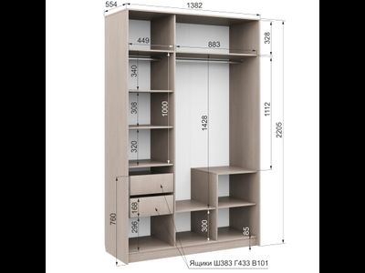 Муза 25 Шкаф 3-х створчатый Тира/кадена вуд (1382*2205*554мм)