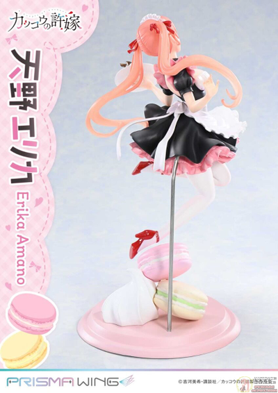 Фигурка 1/7 Эрика Амано (Erika Amano Prisma Wing)