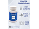 Антипаразитное средство Фитокомплекс ВолгаЛадь №25, 90 капсул