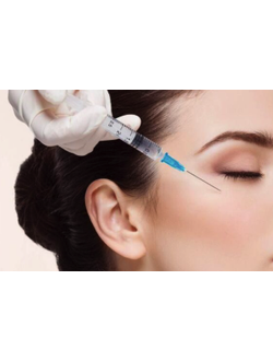 Для контурной пластики