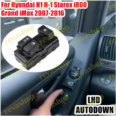 Hyundai H1 Starex i800 Grand iMax, стеклоподъемник, кнопка, передняя дверь, левая правая, оригинальн