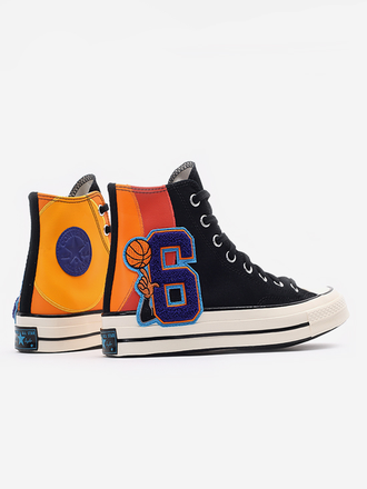 Converse jams store