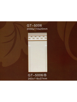 Пилястра 5006B