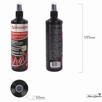 chistyashchaya-zhidkost-sprej-dlya-markernyh-dosok-usilennaya-formula-brauberg-turbo-max-250-ml_01