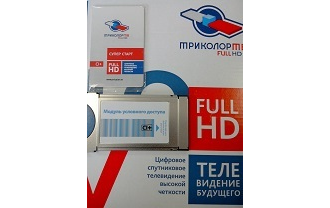 Триколор Модуль CI+ "ULTRA HD"\ЕДИНЫЙ