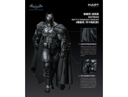 ПРЕДЗАКАЗ - Бэтмен в бою (Batman: Arkham Origins) - Коллекционная фигурка 1/12 Batman: Arkham Origins Battle-Damaged (MAGG0007) - INART ?ЦЕНА: 13900 РУБ.?