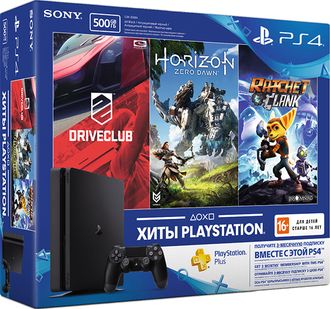 Sony Playstation 4 Slim 500 гб.