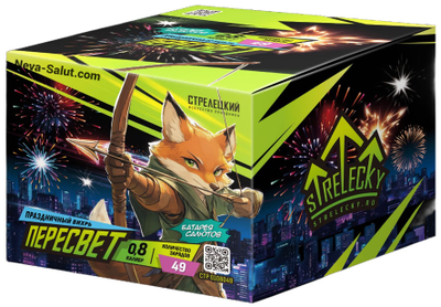 Батарея салютов ПЕРЕСВЕТ (0,8" / 49 залпов)