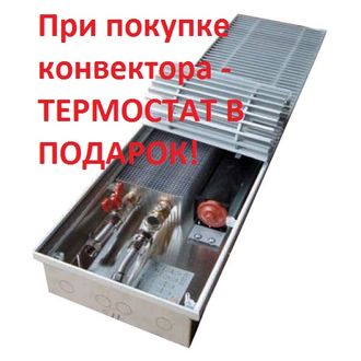 Внутрипольный конвектор отопления EVA KB80-2750 (KB.90.258.2750) с вентилятором