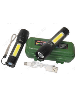 Фонарь ручной аакумуляторный, в зеленом футляре (511)