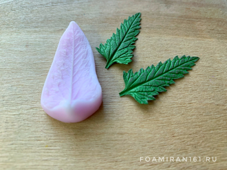 Молд «Лист вербены #3» (ELF_decor)