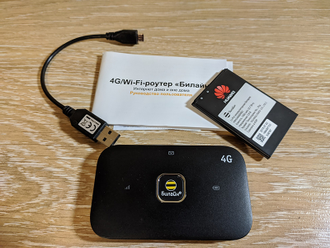 Wi-Fi роутер Huawei E5573 + SIM-карта